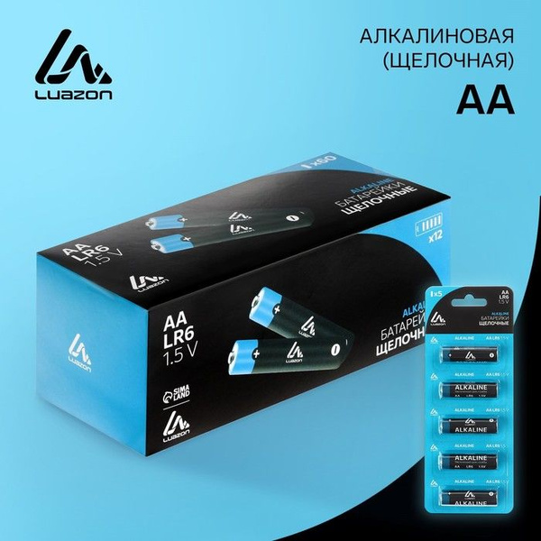 Батарейка алкалиновая (щелочная) LuazON, AA, LR6-5BL, отрывной блистер ...