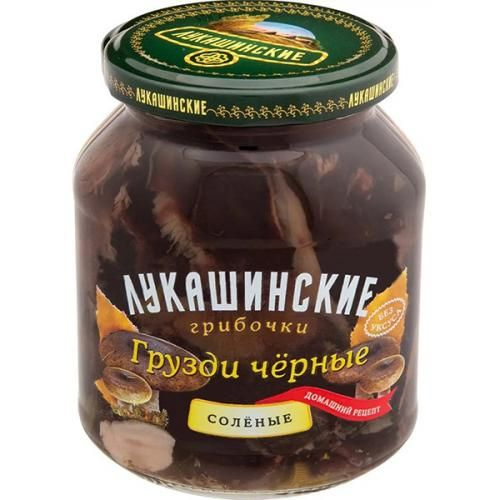 Грибы Грузди черные Лукашинские соленые, 340 г купить на OZON по низкой ...