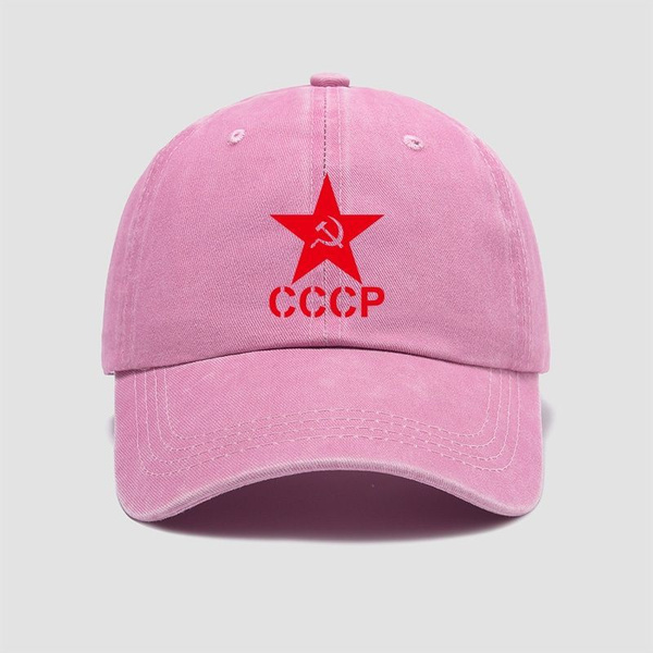 Бейсболка СССР - купить с доставкой по выгодным ценам в интернет ...