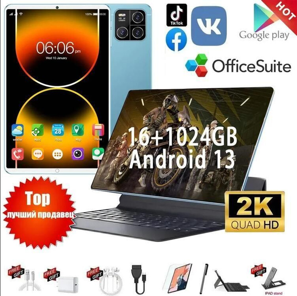 Характеристики Планшет Планшет pad6pro , 11.6", 16GB+1TB, 12000mAh,Wi ...