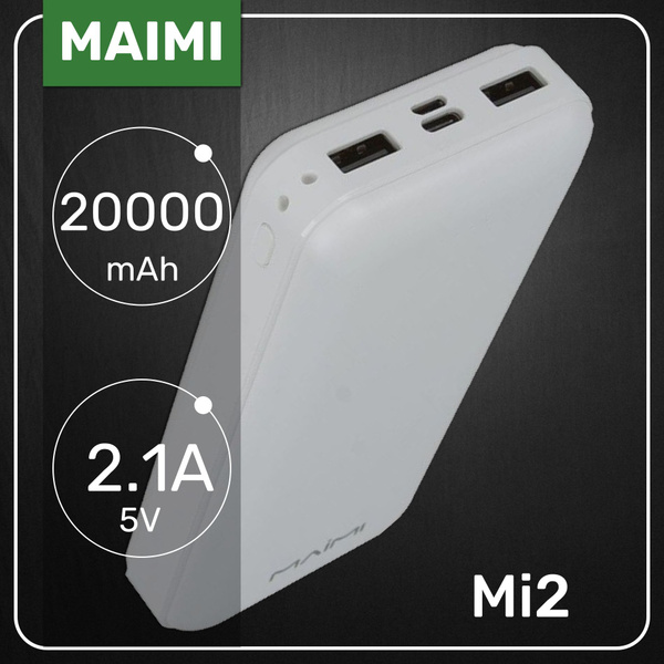 Внешний аккумулятор (Power Bank) MAIMI Mi2 купить c доставкой на OZON ...