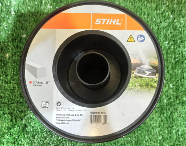 Леска для триммера Триммерная леска STIHL квадратного сечения 2,7 мм x ...