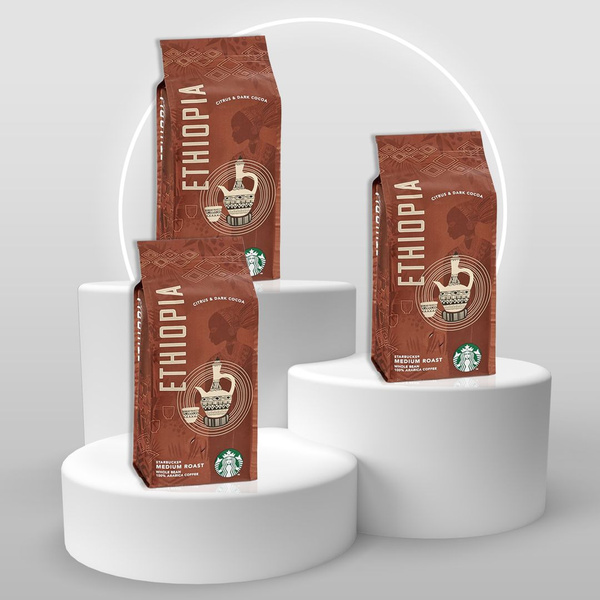Кофе в зернах Starbucks Ethiopia 3x250 g - купить с доставкой по ...