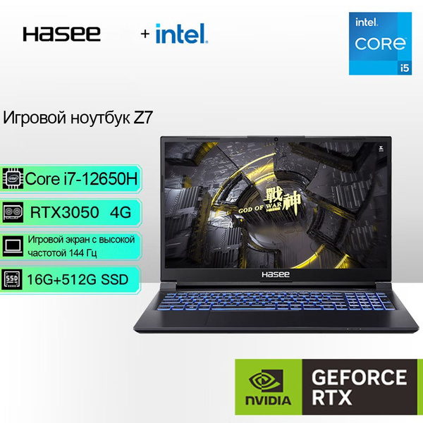Игровой ноутбук Hasee ZHANSHEN Z7, черный купить по низкой цене: отзывы ...