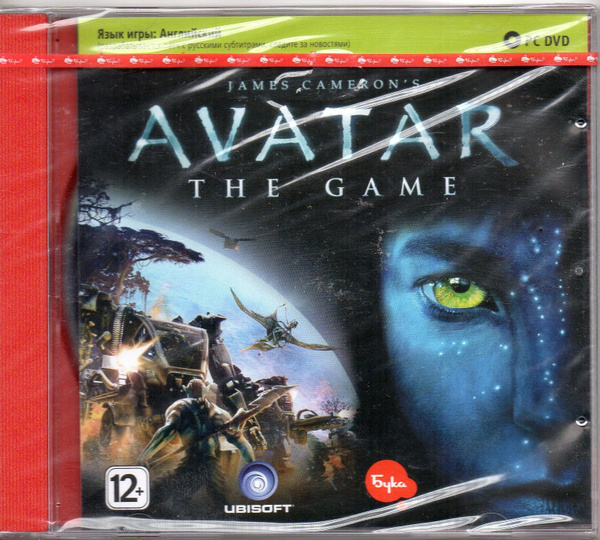 Игра DVD-ROM James Cameron`s. Avatar. The Game (PC, Английская версия ...