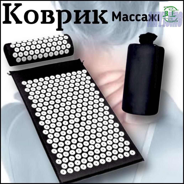 Аппликатор Кузнецова. Массажный акупунктурный коврик аппликатор ...