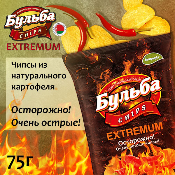 Kettle foods, картофельные чипсы, острые халапеньо