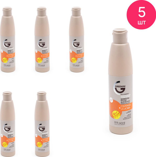 Greenini / Гринини Шампунь-бустер женский Orange & Jojoba Объем и ...