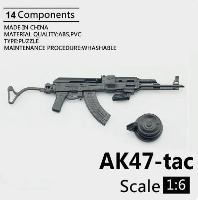 Сборная модель автомат АК-47 масштаб 1:6 - купить с доставкой по ...