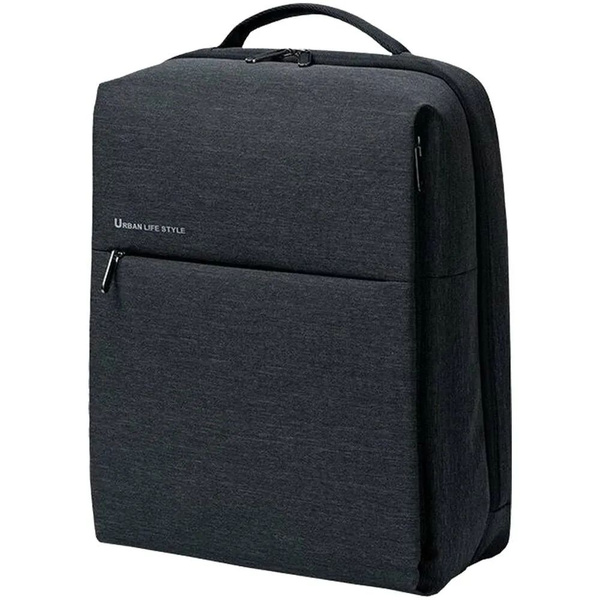 Рюкзак Xiaomi Mi City Backpack 2 (Темно -Серый) - купить с доставкой по ...