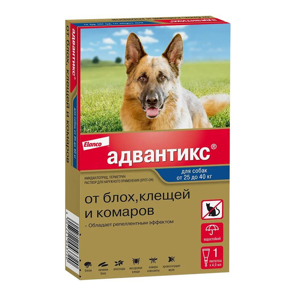 Адвантикс для собак свыше 25 кг, капли на холку, 1 пипетки без упаковки ...