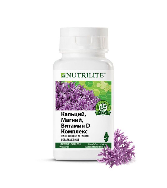 биологически активная добавка к пище "Nutrilite Кальций, магний ...