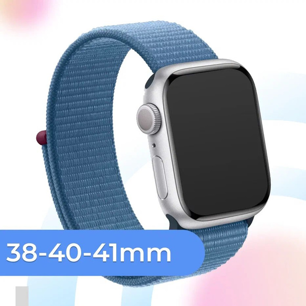 Нейлоновый ремешок для часов Apple Watch series 1-8 и Эпл Вотч SE 38-40 ...