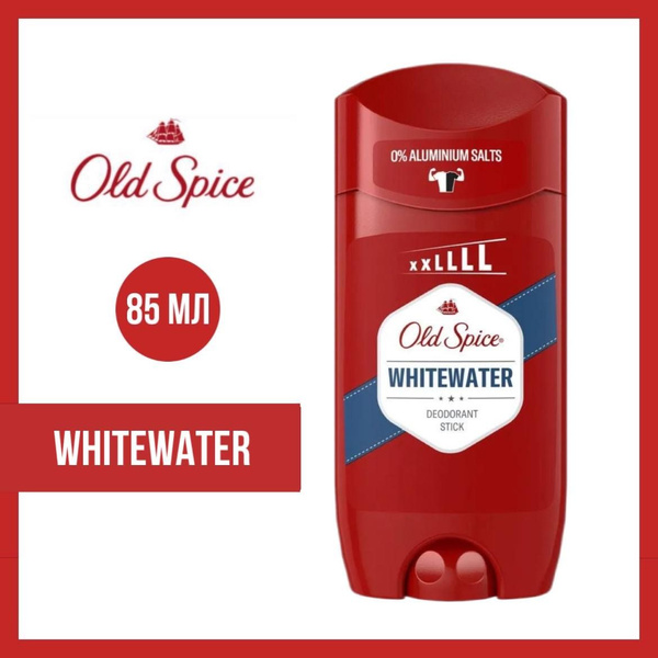 Дезодорант-стик Old Spice Whitewater, 85 мл - купить с доставкой по ...