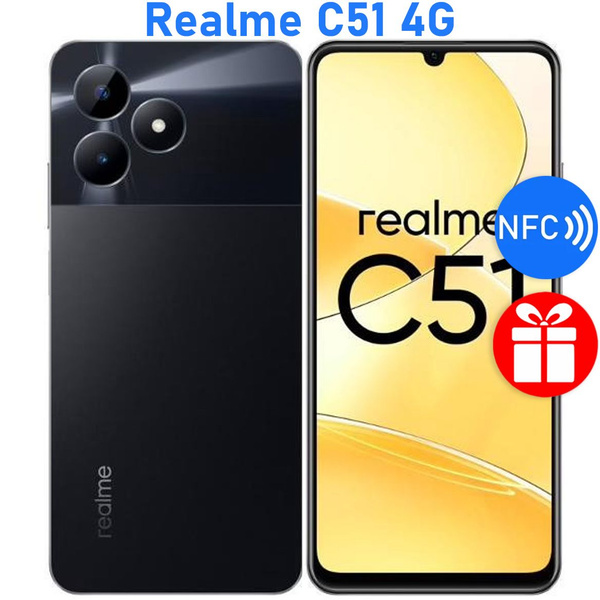 Смартфон realme C51 - купить по выгодной цене в интернет-магазине OZON ...
