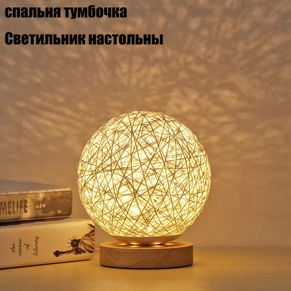 Настольная офисная лампа APOEX Настольная офисная лампа - купить по ...