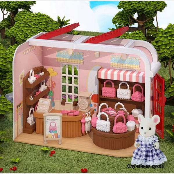 Детский кукольный домик Каура (город), меблированные куклы и статуэтки ...