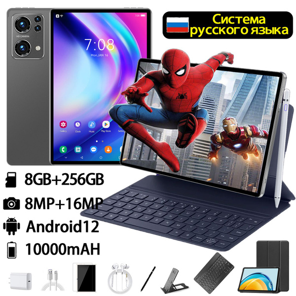 Купить планшет pro13Max，Android 12/ WiFi + Dual SIM + SD-карта ...
