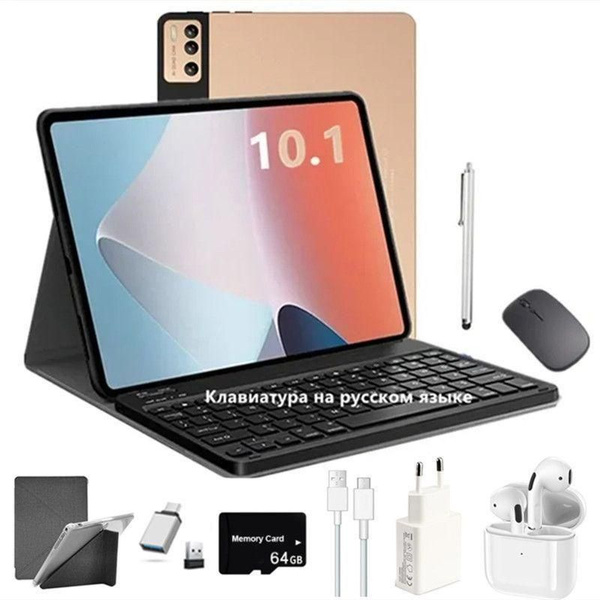Купить планшет SHDU DN0276 10.1", 64 GB по низкой цене: отзывы, фото ...
