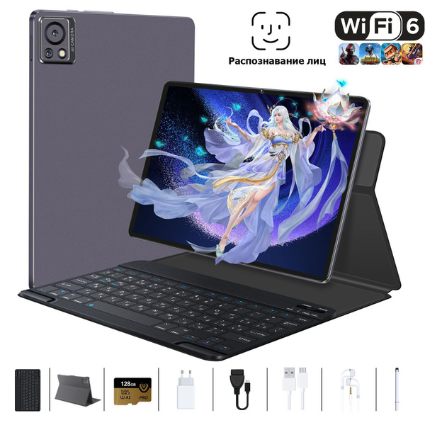 Купить планшет VANWIN планшет с клавиатурой 10.1", 512 GB по низкой ...