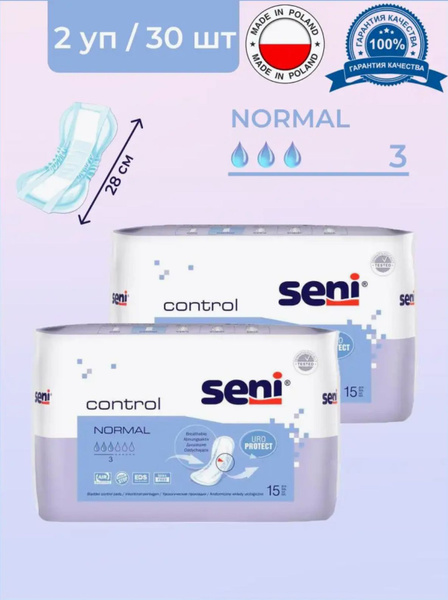 Урологические прокладки для женщин Seni Control Normal, 15 шт., 3 капли ...