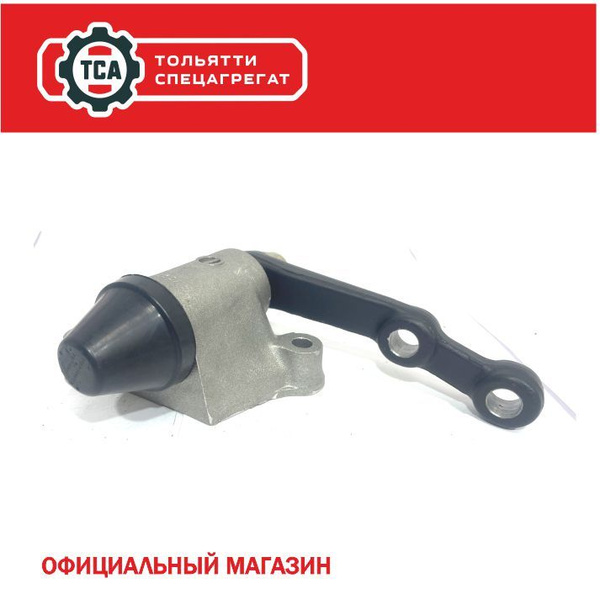 Рычаг маятника рулевой на подшипниках на Лада Нива 21213, 21214, 2131 ...