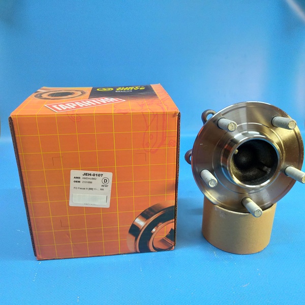 Ступица задняя Ford Focus 3, форд фокус 3. - купить по доступным ценам ...