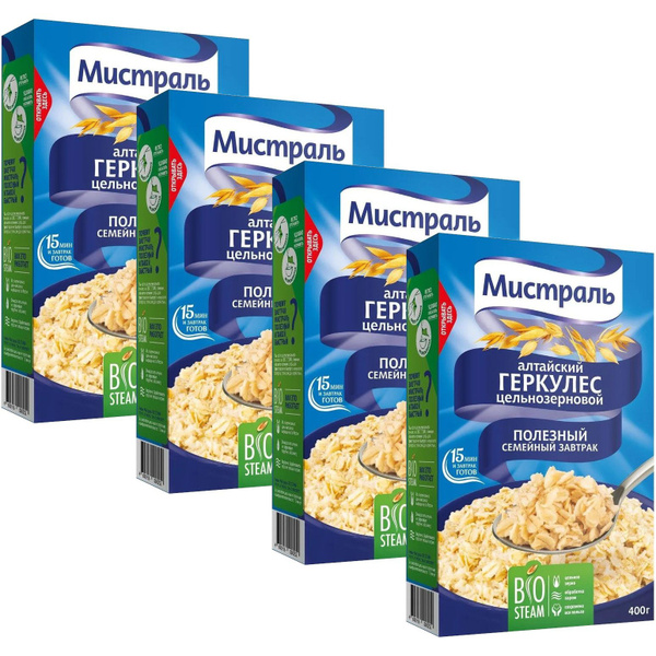 Хлопья Мистраль Геркулес Алтайский цельнозерновой, 400 г * 4 шт ...