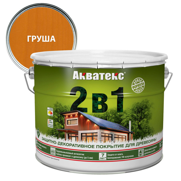 Защитно-декоративное покрытие для дерева АКВАТЕКС 2 в 1 полуматовое ...