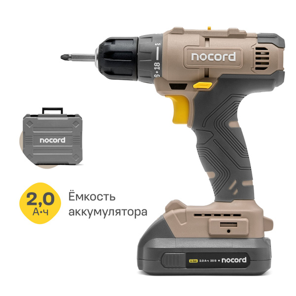 Дрель-шуруповерт Nocord NСD-20.2.20.А-9e36220eed57, От аккумулятора ...