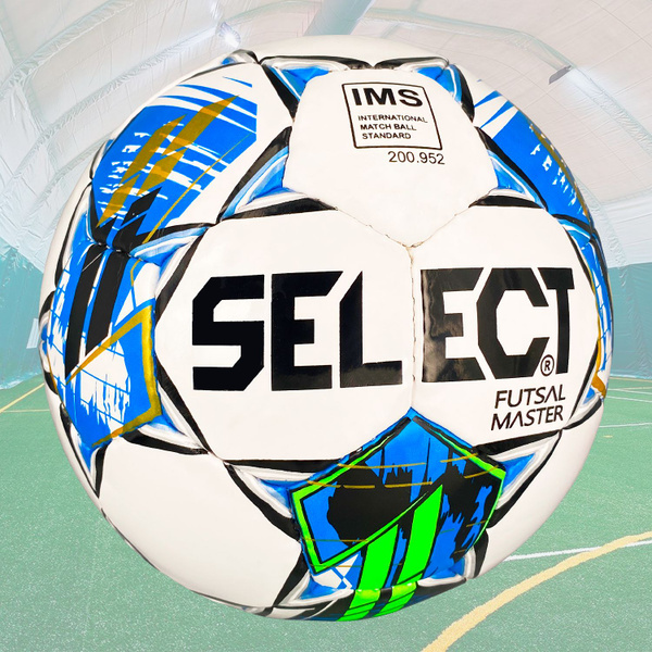 Мяч для мини-футбола Select select4, 4 размер, белый купить по выгодной ...