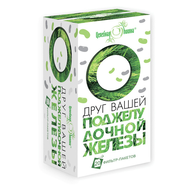 Травяной сбор - купить с доставкой по выгодным ценам в интернет ...