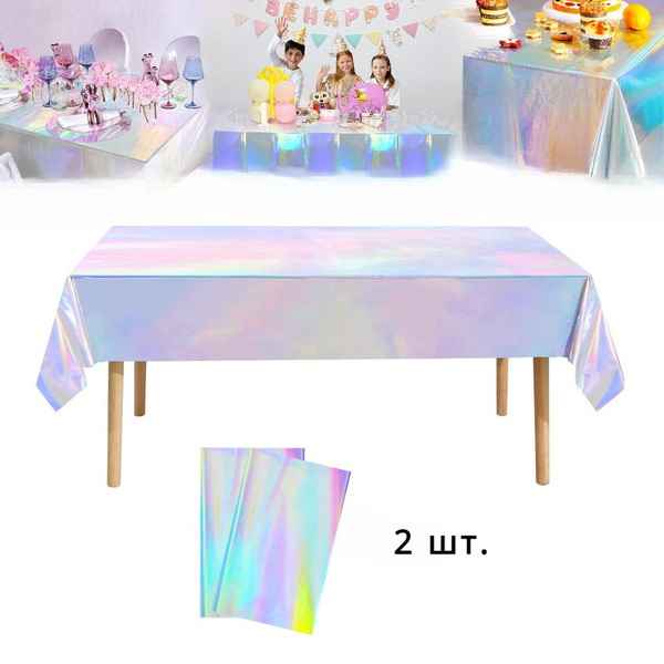 Одноразовая скатерть / Алюминиевая пленка лазерная радужная ...