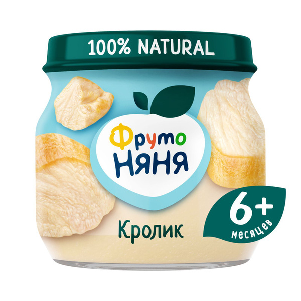 Пюре мясное ФрутоНяня с 6 месяцев, кролик, 80 г - купить с доставкой по ...