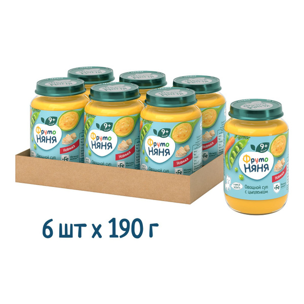 Пюре для детей ФрутоНяня цыпленок - овощной суп, 190 г x 6 шт купить на ...