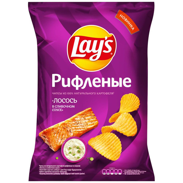 Чипсы Лейс Рифленые Лосось в сливочном соусе 140г - купить с доставкой ...