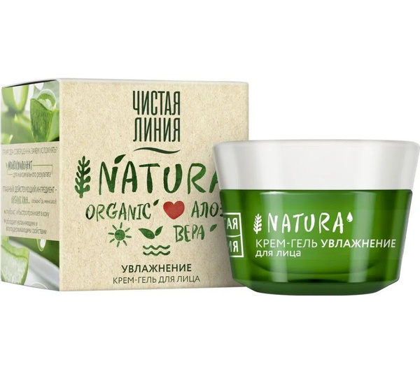 Крем-гель Чистая Линия NATURA для лица увлажнение 45 мл - купить с ...