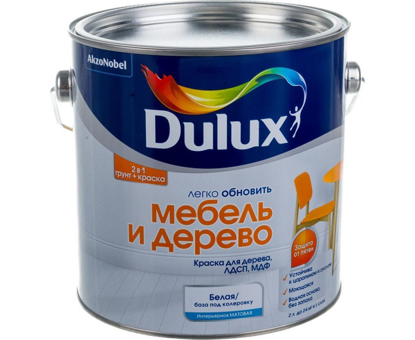 Мебель и дерево dulux леруа