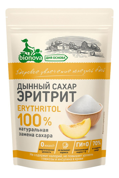Сахарозаменитель Bionova Эритрит дынный сахар 200 г - купить с ...
