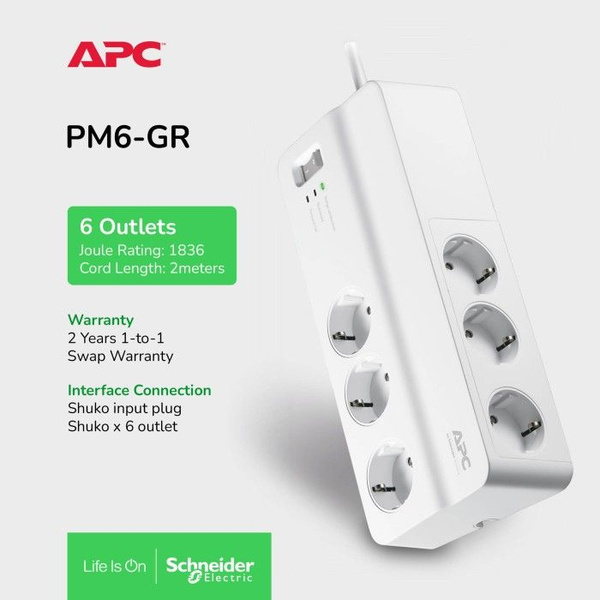 Сетевой фильтр APC - купить по выгодной цене в интернет-магазине OZON ...