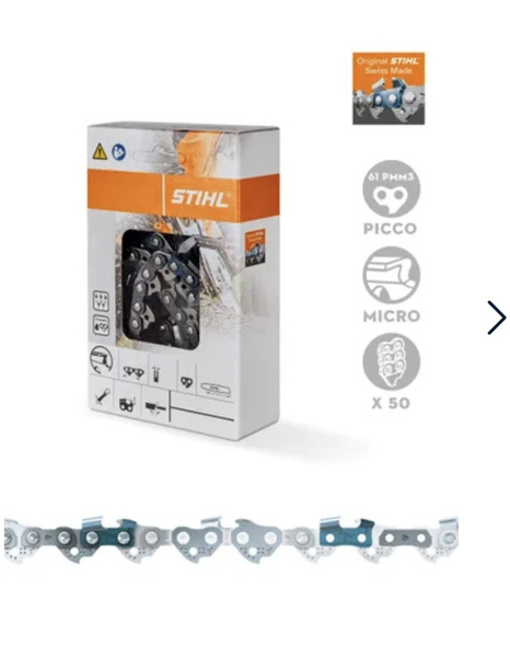 Цепь STHIL 50 звена (25) 3/8 для бензопила штиль MS170-180 210 230 250 ...