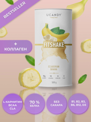 Протеины купить в интернет-магазине OZON