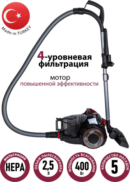 Бытовой пылесос VC355C, черный - купить по низким ценам в интернет ...