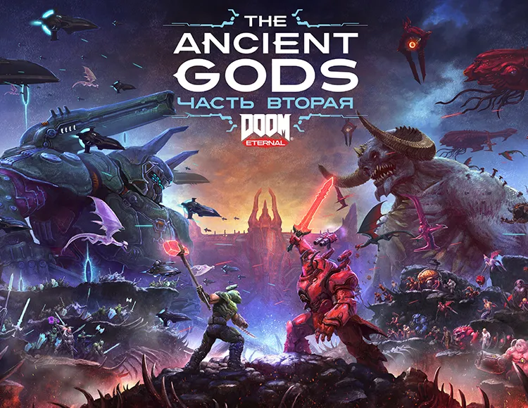 DOOM Eternal – The Ancient Gods, Часть 2 купить по выгодной цене в ...
