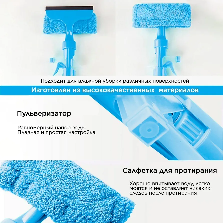 Стеклоочиститель, 1 шт #4