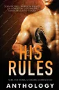 His Rules - Morticia Knight, Sean Michael, L.M. Somerton