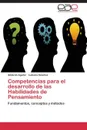 Competencias para el desarrollo de las Habilidades de Pensamiento - Aguilar Gildardo, Sánchez Ludivina