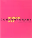 Contemporary Indian Art - Perdriolle