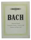 Bach. Italienisches Konzert. Ноты - Бах Иоганн Себастьян