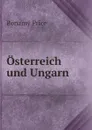 Osterreich und Ungarn - Bonamy Price